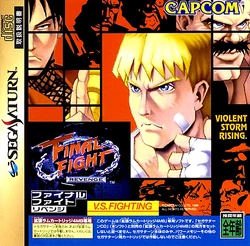 Final Fight Revenge | Capcom Database | Fandom