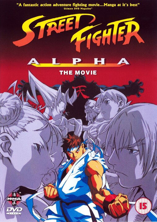 RANDOM ACTION HOUR .:. Street Fighter Alpha: The Animation (part 2)