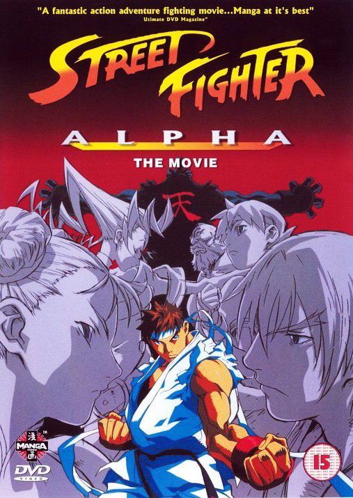 Street Fighter Alpha The Animation Capcom Database Fandom