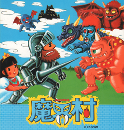 Ghosts 'n Goblins | Capcom Database | Fandom