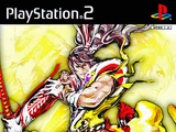 Sengoku BASARA 2