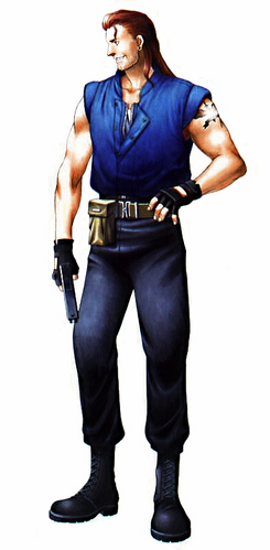 Forest Speyer | Capcom Database | Fandom