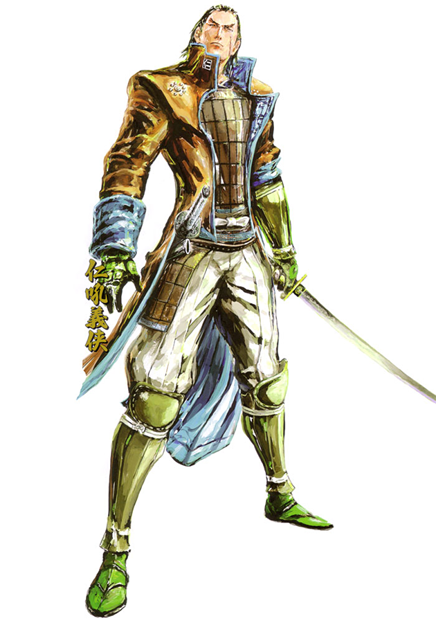 小物 Basara One Coin Grande Figure Collection Sengoku Basara -Heroes