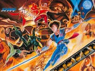 Strider Arcade Flyer 1024x768.jpg (231 KB) Arcade flyer