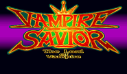 Vampire Savior title screen