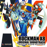 MMX8 OST.png (1.1 MB) OST