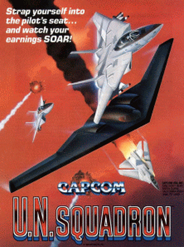 Gaming After 40: Arcade Weekend: Carrier Air Wing (1990)