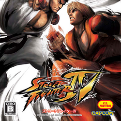 Category 2008 video games Capcom Database Fandom