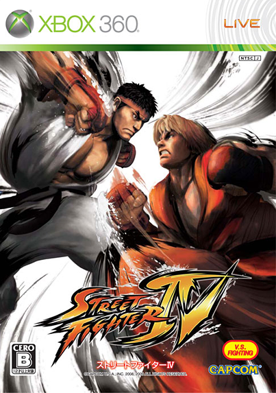 Street Fighter IV | Capcom Database | Fandom