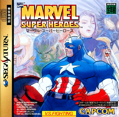 Marvel hot sale super game