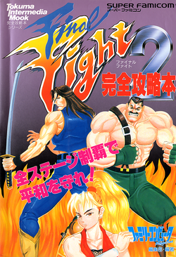Final Fight 2 - IGN