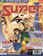 U.K. Super Play magazine