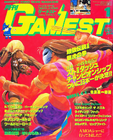 Gamest magazine