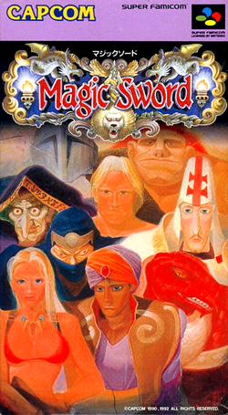 Magic Sword | Capcom Database | Fandom