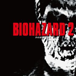 New Resident Evil Portal History Adds CV/Outbreak 1/2, New Concept Art  Revealed