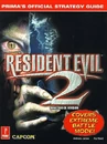 RE2Guide2.png (326 KB) Prima, strategy guide