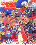 Capcom Design Works