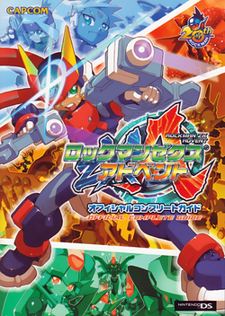 Mega Man ZX Advent | Capcom Database | Fandom