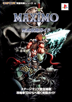 Maximo: Ghosts to Glory - Wikipedia