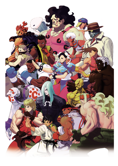Street Fighter III 3rd Strike: Fight for the Future | Capcom