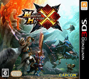 Monster Hunter X Japan