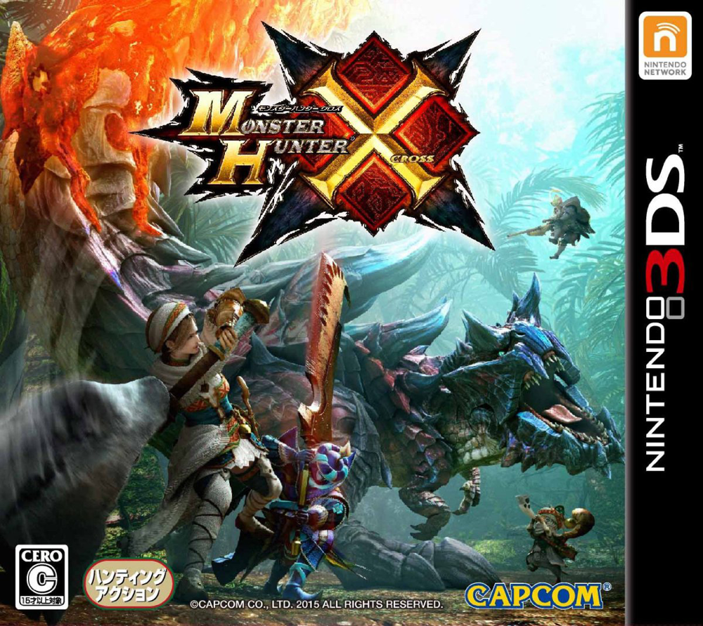  Monster Hunter Generations - Nintendo 3DS Standard Edition :  Capcom U S a Inc: Video Games