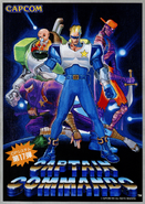 CapCom-JP-Flyer.png (7.81 MB) Arcade Flyer (Japan)