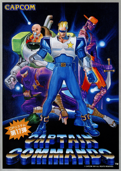 Captain Commando | Capcom Database | Fandom