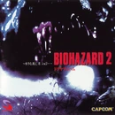 RE2DramaCDSherry.png (622 KB) Drama CD - Sherry