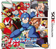 Japanese boxart