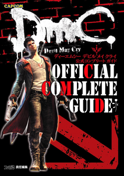 DmC: Devil May Cry – Hardcore Gaming 101