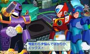 Vile talking to X and Zero in Project X Zone