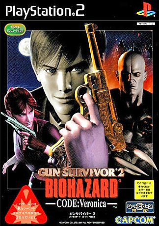Resident Evil Survivor 2 - CODE: Veronica | Capcom Database