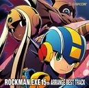 RockmanEXE 15th Arrange.png (626 KB) 15th anniversary arrange album