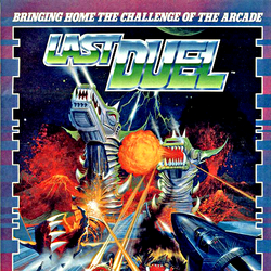 1988 video games outlet