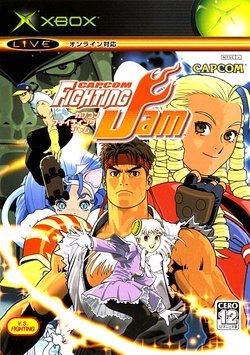 Final Fight, Capcom Database