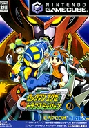 MMNTJapan.png (399 KB) Japan