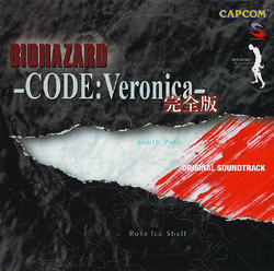 Resident Evil – Code: Veronica - Wikipedia