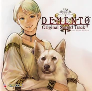 Demento Soundtrack.png (918 KB) Soundtrack