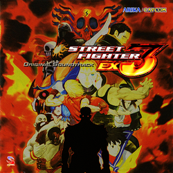 Street Fighter EX | Capcom Database | Fandom