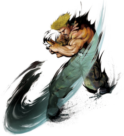 Guile, Kult of Personality Wiki