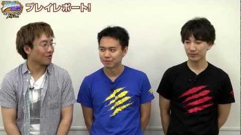 Pro FG players Tokido and Daigo Umehara testing the game + impressions.