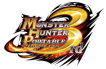 Monster Hunter Portable 3rd | Capcom Database | Fandom