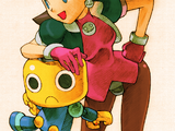 Tron Bonne