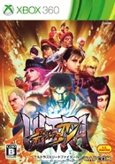 USFIV Japan.png (551 KB) Ultra, Japan
