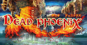 Dead Phoenix GameCube logo