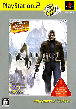 Resident Evil 4 Greatest Hits - PlayStation 2