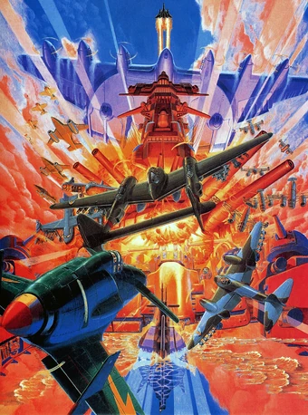 THE BATTLE OF DESTINY スーパーファミコン 19XX: The War Against Destiny | Capcom Database | Fandom