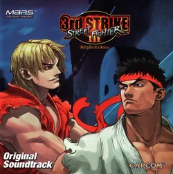 Street Fighter III 3rd Strike: Fight for the Future | Capcom