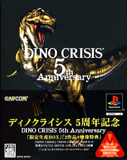 Dino Crisis is 10 today